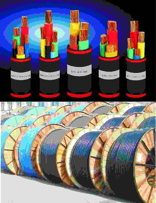 南洋vv电缆 3x185 2x95 mm 1kv 三加二芯电缆 电力电缆-中国电线电缆